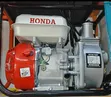 Honda Water Pump 2" with 30m Canvas Pipe - 2