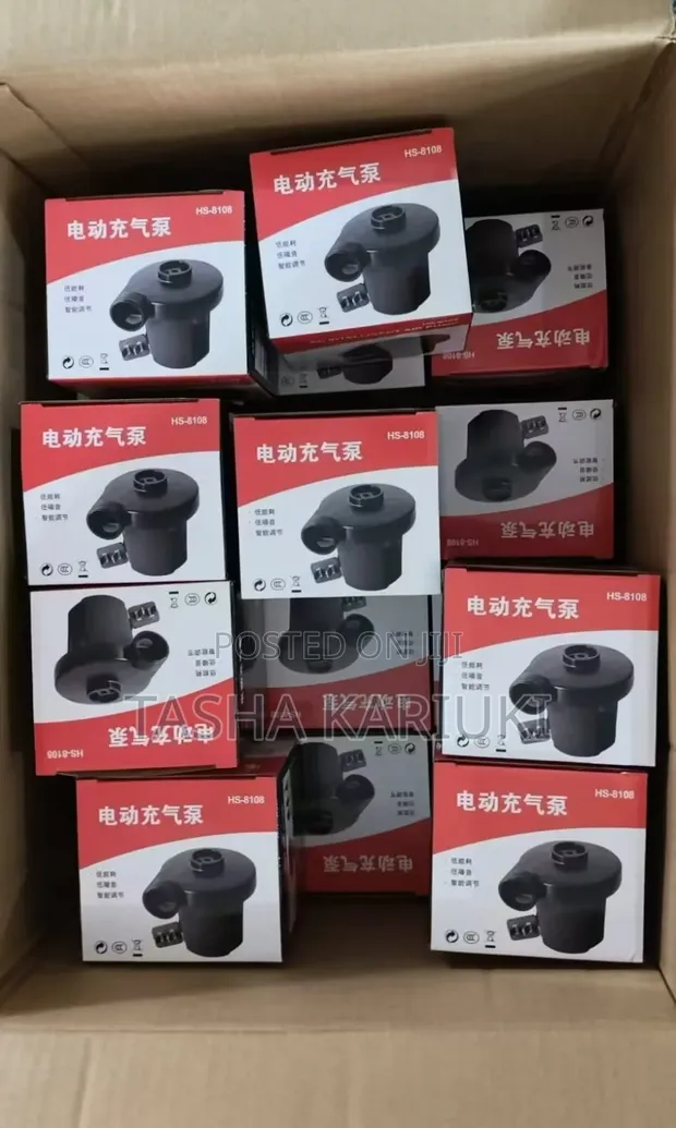 AC Intelligent Electric Air Pump - 1