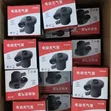 AC Intelligent Electric Air Pump - 2