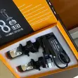 Y8 H4 LED Headlight Bulbs - Ultra-Bright Mini Projector - 1