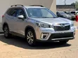 Subaru Forester 2018 Silver - 1