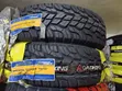Roadking 225/75R16 Commercial Tyre - 1