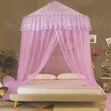 Conical Round Mosquito Net 5x6 - 1