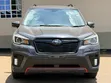 Subaru Forester X Break 2019 - 1