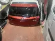 Toyota Auris Boot - 2015 - 1