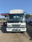 Isuzu FVR 2013 Rigid Truck - 1
