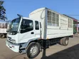 Isuzu FVR 2013 Rigid Truck - 2