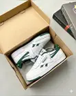 Reebok Club C 85 Sneakers - Nyeupe - 1