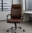 Brown Leather Mid-Back Office Chair - 2