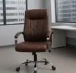 Brown Leather Mid-Back Office Chair - 5