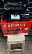 Singer Sewing Machine Head - Brand New - 1