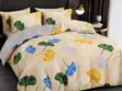 Brand New 5x6 Duvet Set - 1