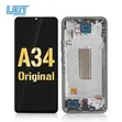 Samsung Galaxy A34 5G Replacement LCD Screen with Frame - 2