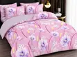 Quality 5x6 Duvet Set - Brand New - 2