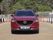 Mazda CX-5 2017 Maroon - 1