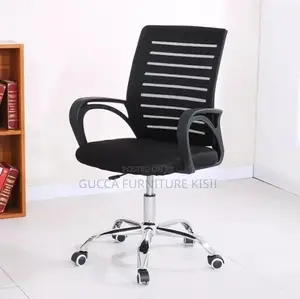 Ergonomic Strong Mesh Office Chair