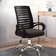 Ergonomic Strong Mesh Office Chair - 3