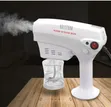 Spray Steam Gun 1200W - 2
