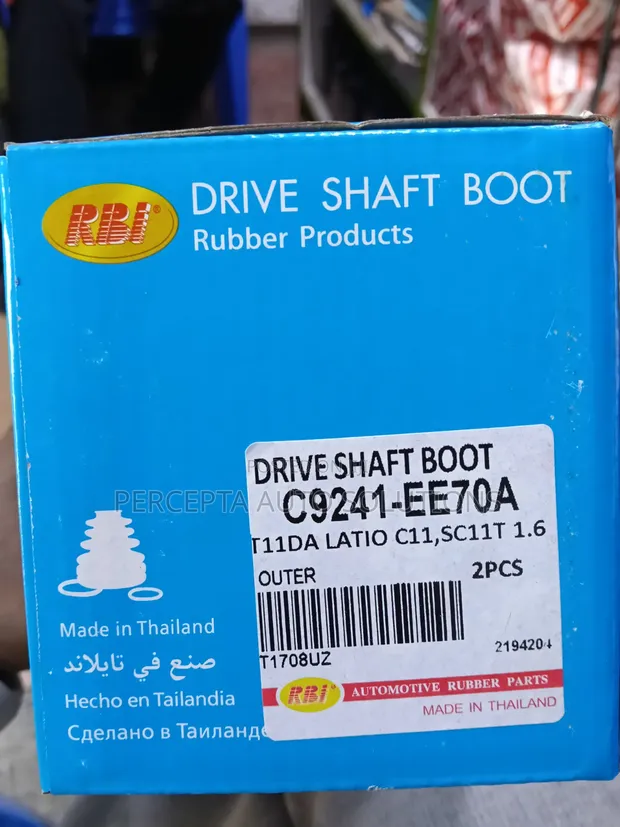 Nissan Tiida/Latio Outer Drive Shaft Boot (C9241-EE70A) - 1
