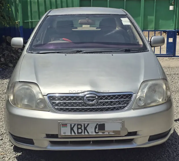 Toyota Corolla 2004 Gold - 1
