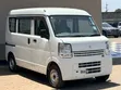 Suzuki Every 2020 Nyeupe - 1
