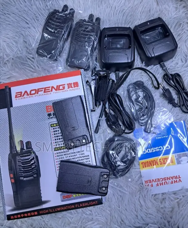 Baofeng Rechargeable Two-Way Radio Walkie Talkie Set - 1