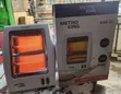 Metro King NSB-80 Quartz Room Heater - 2