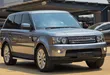 Land Rover Range Rover Sport 2012 - 5