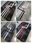 Paris Carpet Ubora wa Kipekee 7x10 - 1