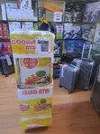 Brand New 20L Salad ATM Machine - 1