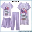4-in-1 Pajama Sleep Set - 2