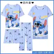 4-in-1 Pajama Sleep Set - 5
