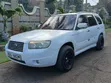 Subaru Forester SG5 2005 White - 5