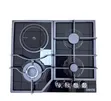 Globalstar GS-4G60 (3+1) Gas Stove Hob Cooker - 2