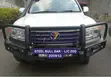 Steel Bull Bar for Toyota Land Cruiser 200 Series V8 (2009-2013) - 2