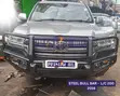 Steel Bull Bar - Toyota Land Cruiser V8 200 Series (2016) - 2