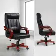 Bliss Office Chair - Leather & Wood, Adjustable - 1