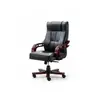 Bliss Office Chair - Leather & Wood, Adjustable - 2