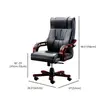 Bliss Office Chair - Leather & Wood, Adjustable - 3