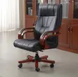 Bliss Office Chair - Leather & Wood, Adjustable - 5