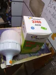 Bulb ya Rechargeable 40W Dp Light - 2