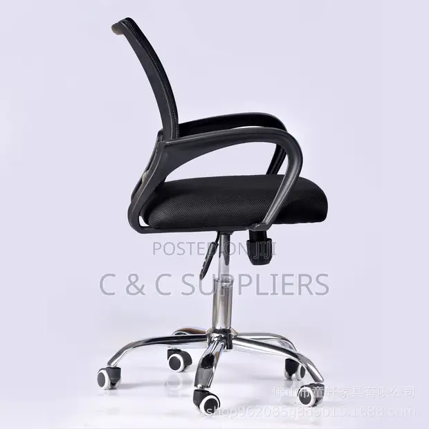 Mesh Low Back Swivel Desk Chair - 1