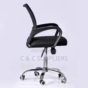 Mesh Low Back Swivel Desk Chair