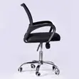 Mesh Low Back Swivel Desk Chair - 1