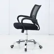 Mesh Low Back Swivel Desk Chair - 2
