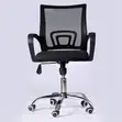 Mesh Low Back Swivel Desk Chair - 3
