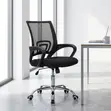 Mesh Low Back Swivel Desk Chair - 4