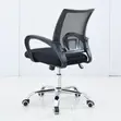 Mesh Low Back Swivel Desk Chair - 5