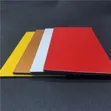 Aluco Boards (Aluminum Composite Panels) 4x8ft - 2