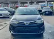 Toyota Axio 1.5 Hybrid 2WD 2020 - 1